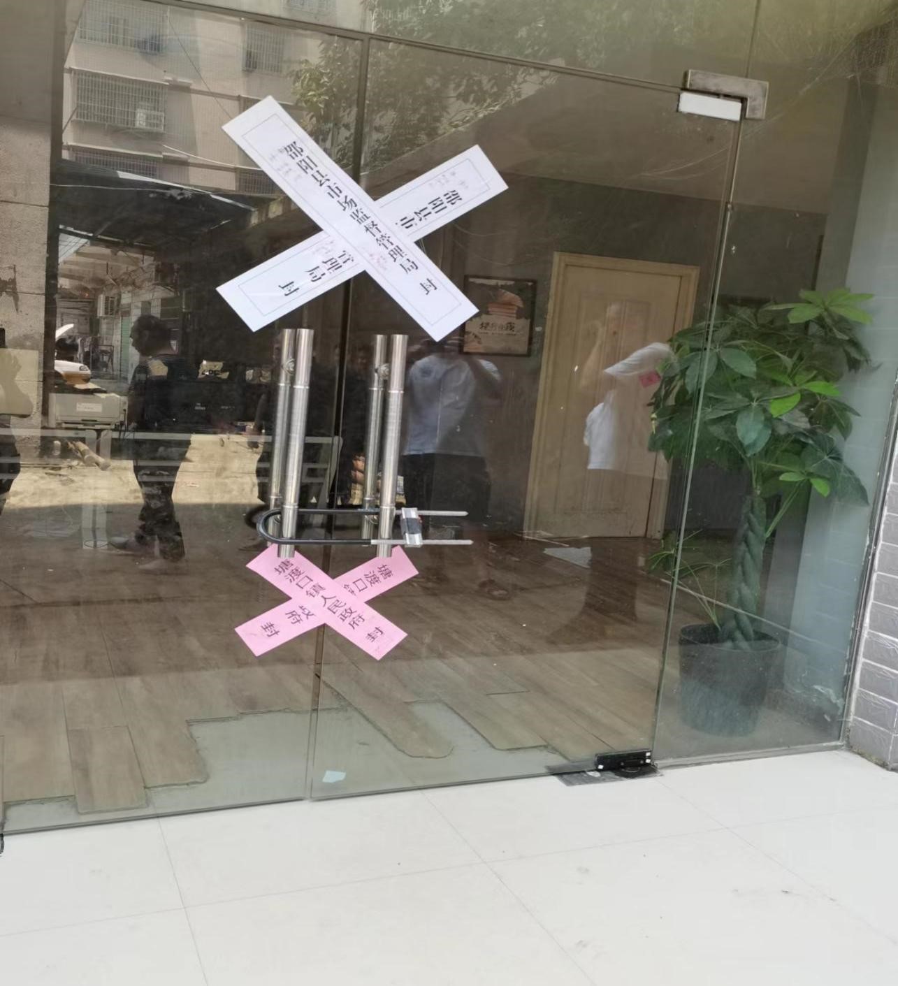 邵陽縣：著力打好屬地整治和行業(yè)監(jiān)管“組合拳”，重拳出擊，嚴(yán)懲學(xué)科類違規(guī)培訓(xùn)。