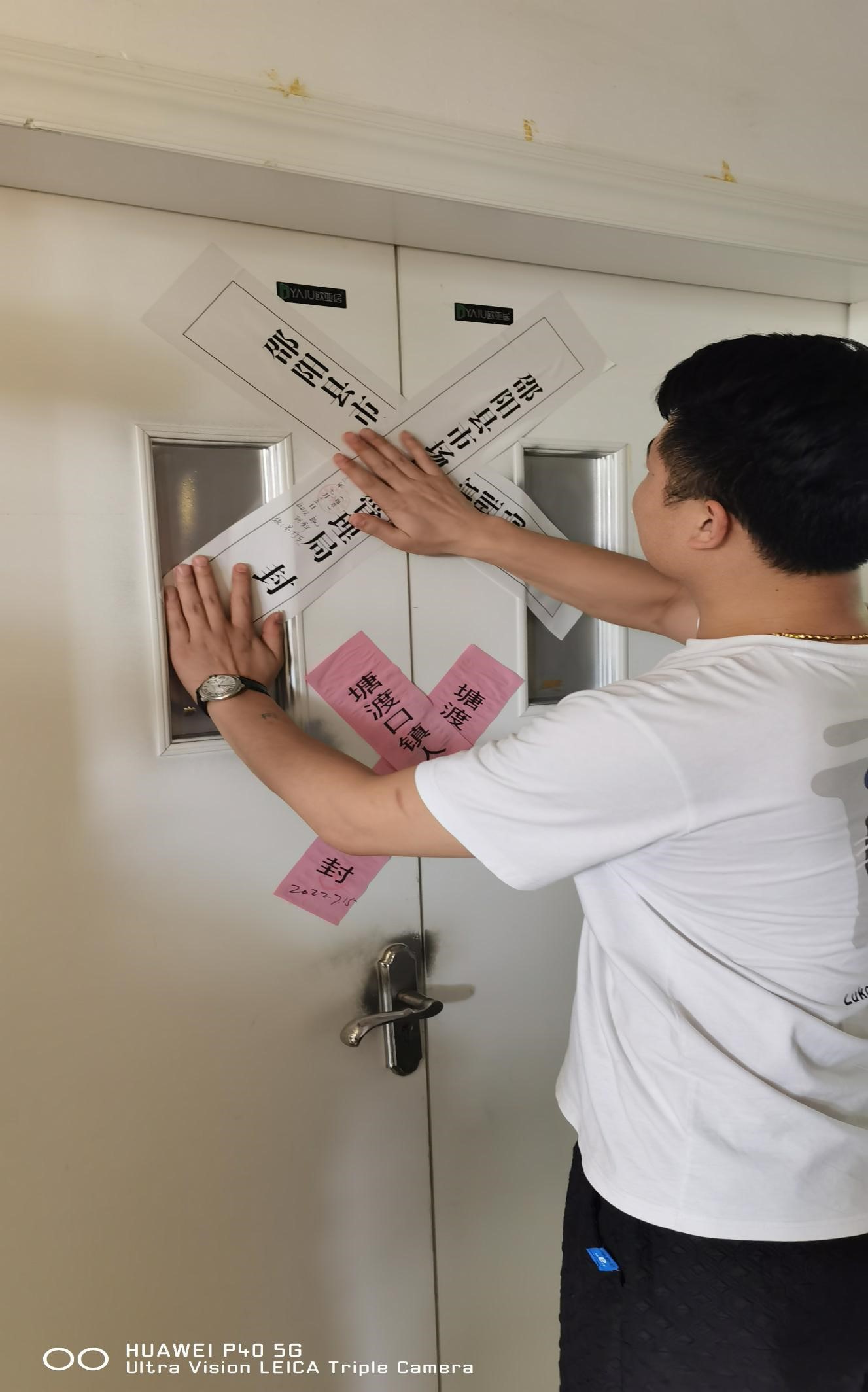 邵陽縣：著力打好屬地整治和行業(yè)監(jiān)管“組合拳”，重拳出擊，嚴(yán)懲學(xué)科類違規(guī)培訓(xùn)。