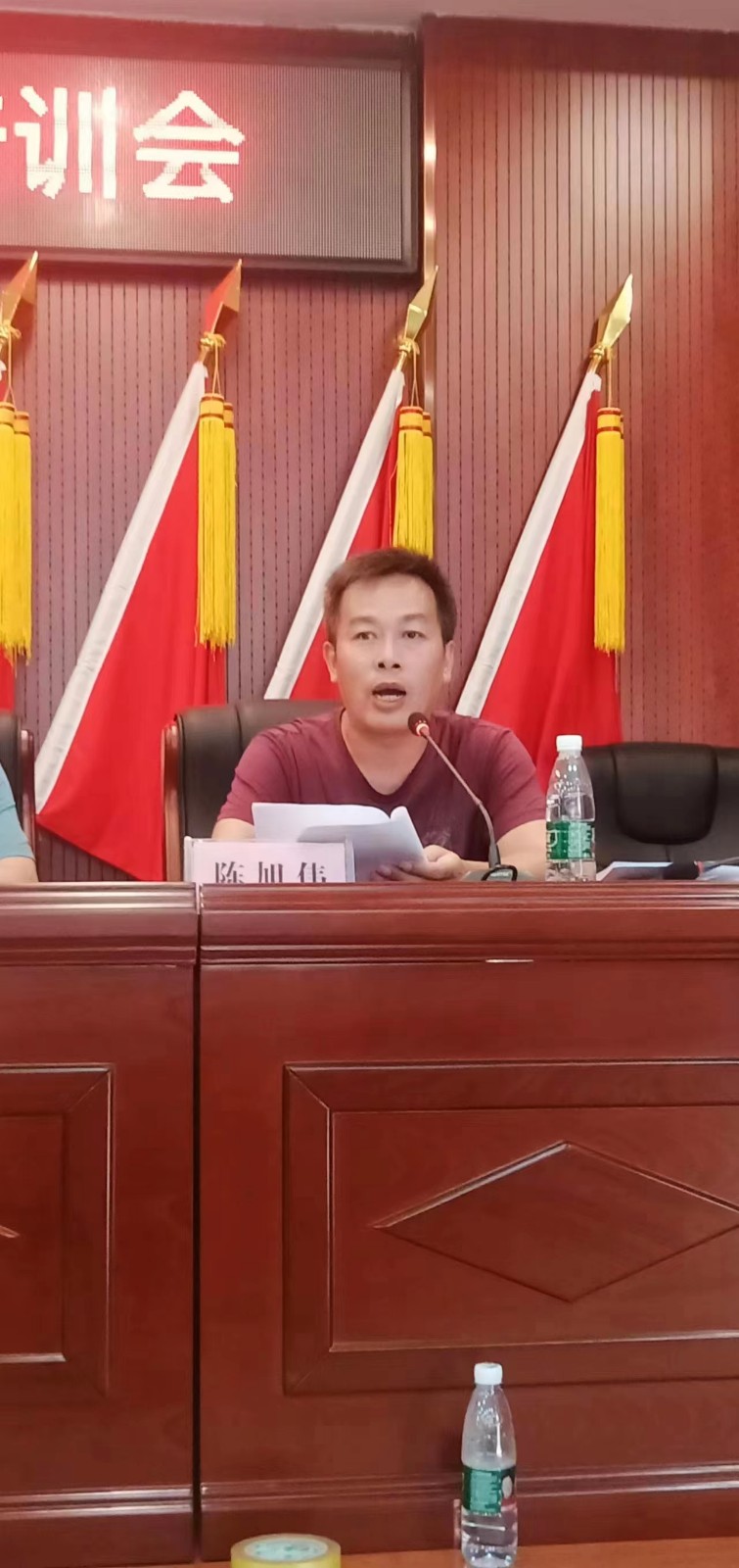 金稱市鎮(zhèn)中心學(xué)校舉行2022年暑期教師全員培訓(xùn)會(huì)