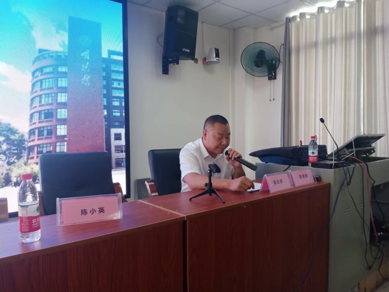 暑期相約，聚能奮進