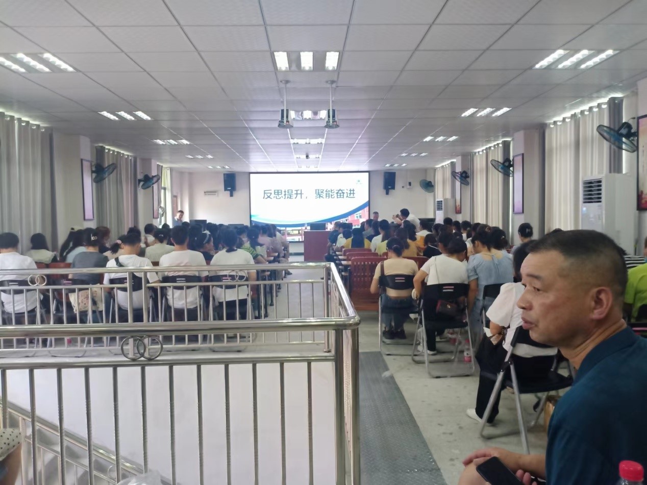 暑期相約，聚能奮進