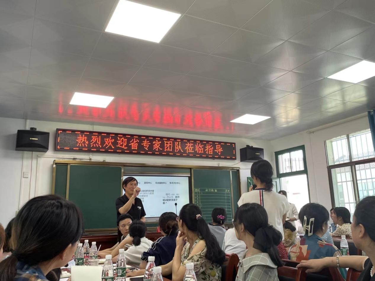 專家引領，聚力前行