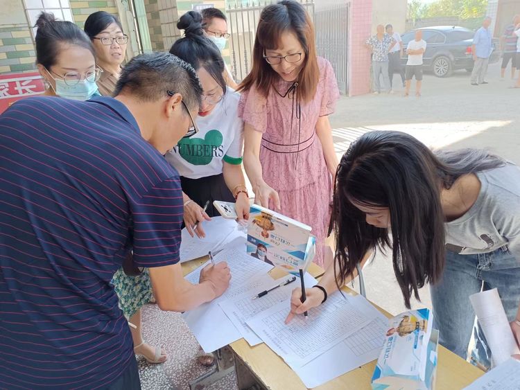 2022年諸甲亭鄉(xiāng)中心學(xué)校暑期教師全員培訓(xùn)