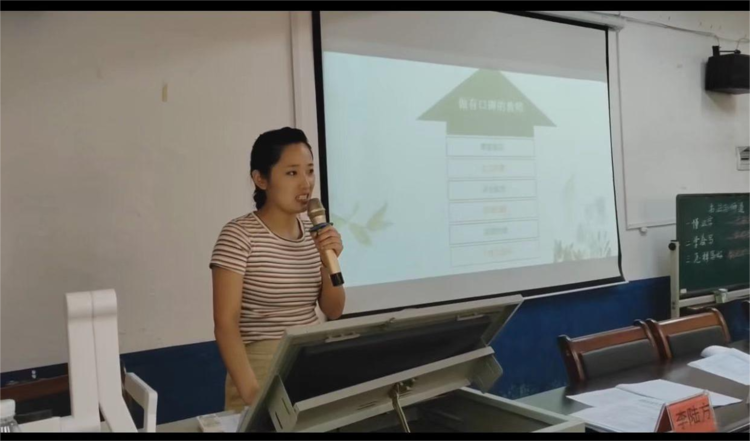 2022年諸甲亭鄉(xiāng)中心學(xué)校暑期教師全員培訓(xùn)