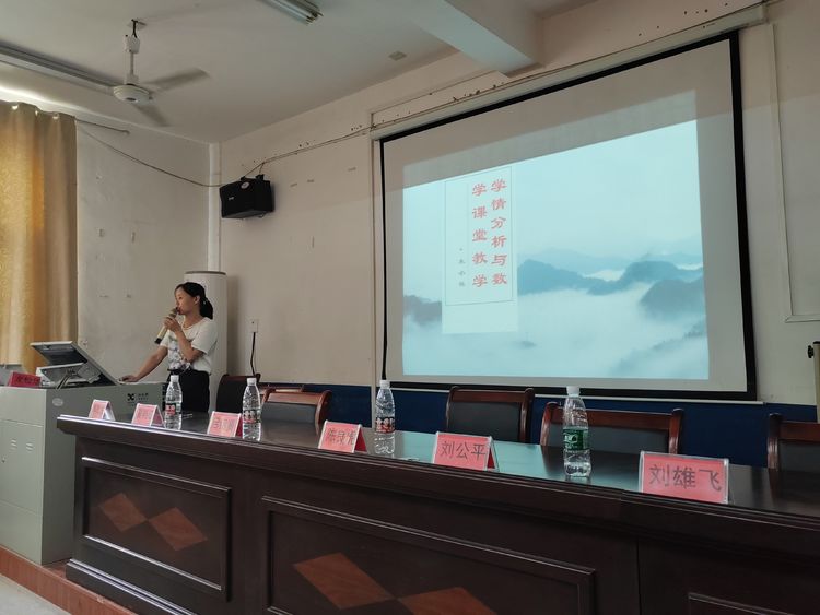 2022年諸甲亭鄉(xiāng)中心學(xué)校暑期教師全員培訓(xùn)