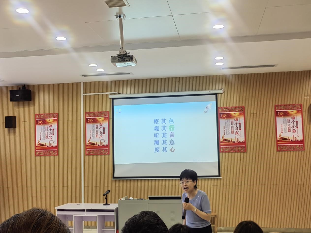 “弦歌不輟，芳華待灼”——邵陽縣“國培計劃（2022）”骨干教師研修班開班儀式順利舉行