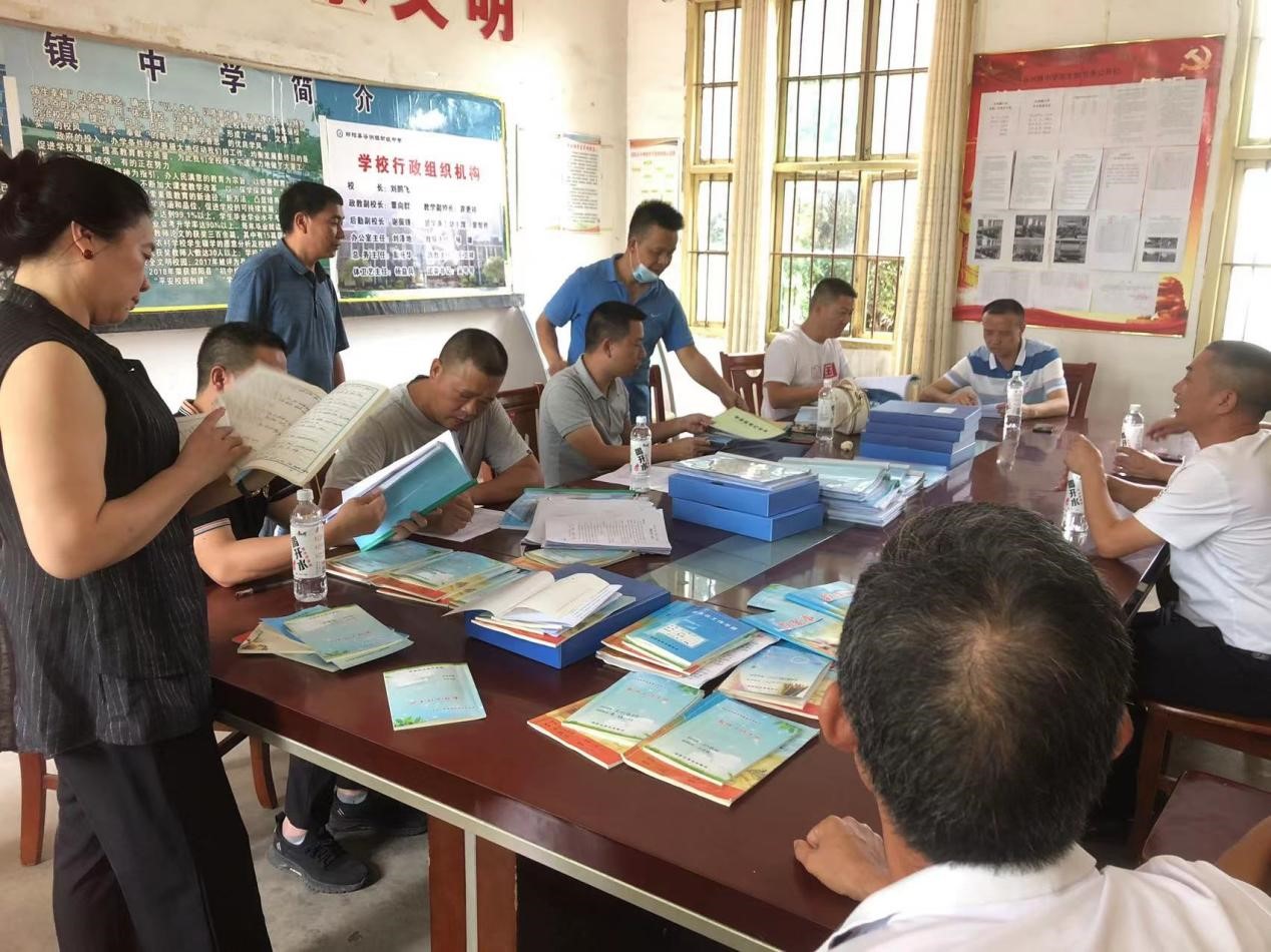 迎檢促提升，護航新征程  ——谷洲鎮(zhèn)中心學校迎教育局開學工作檢查