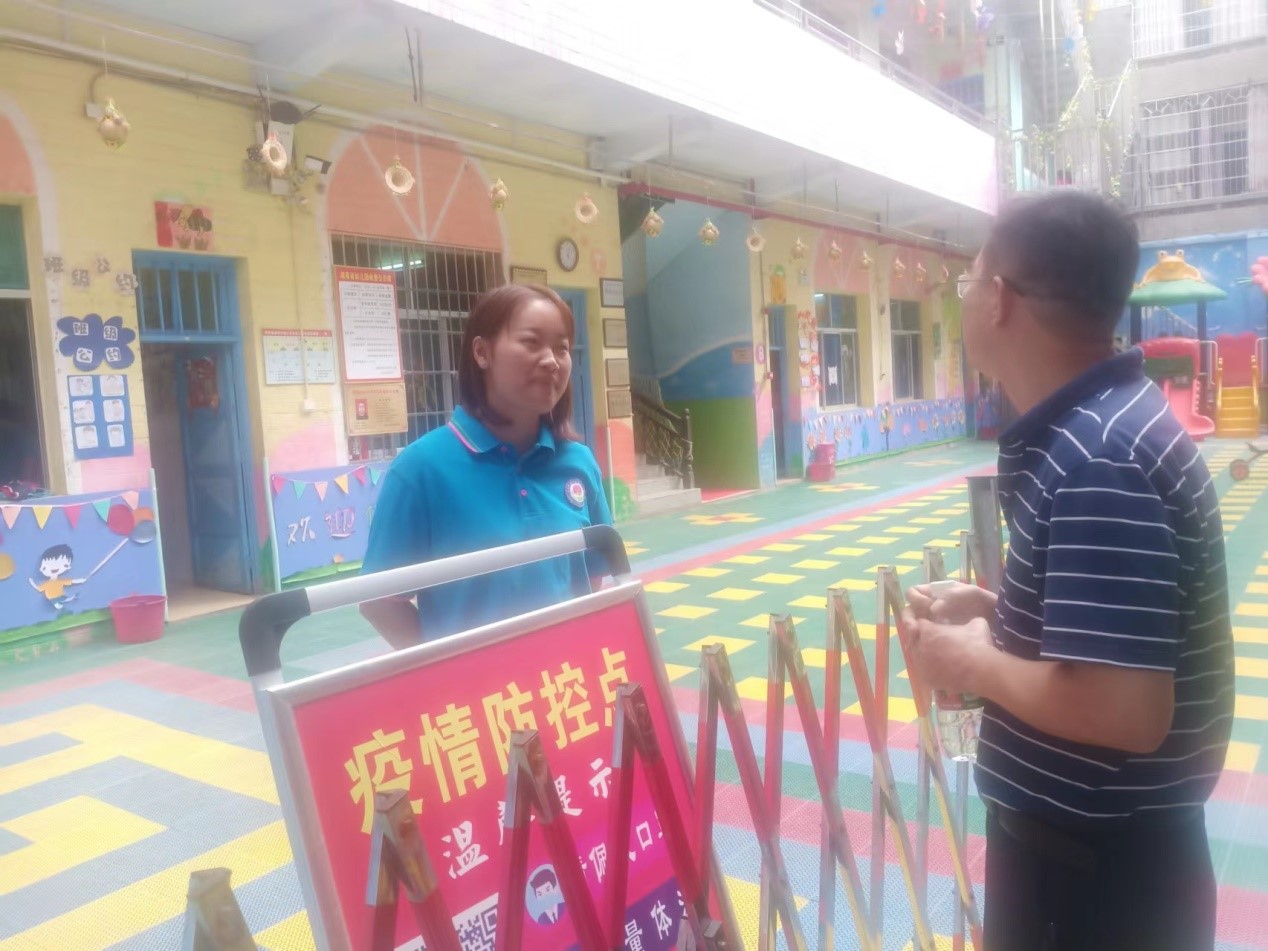 開學(xué)督查，落地有聲