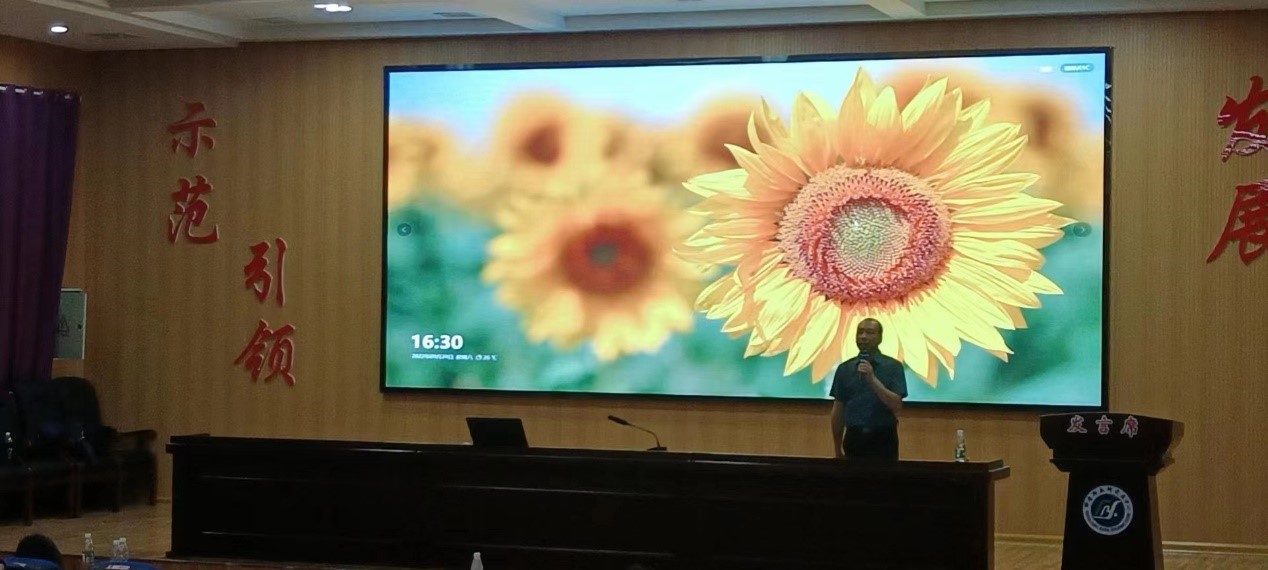 做最好的自己，做專(zhuān)業(yè)的心育