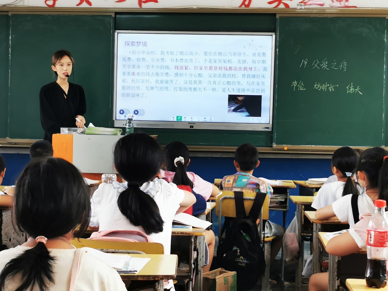 風(fēng)好正是揚(yáng)帆時(shí),不待揚(yáng)鞭自?shī)^蹄