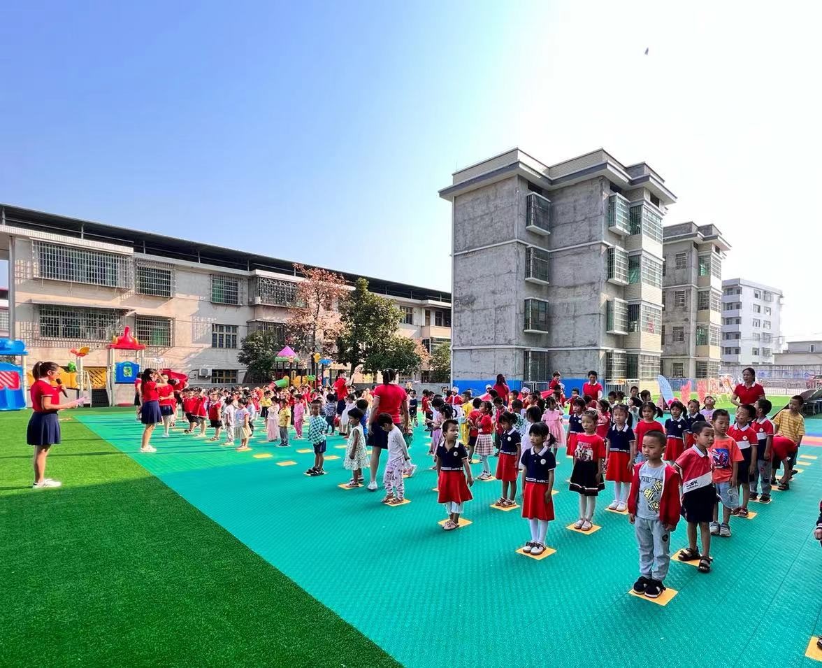 小小中國心、濃濃愛國情”