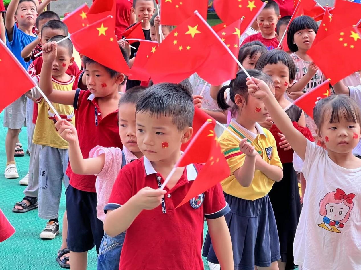 小小中國心、濃濃愛國情”