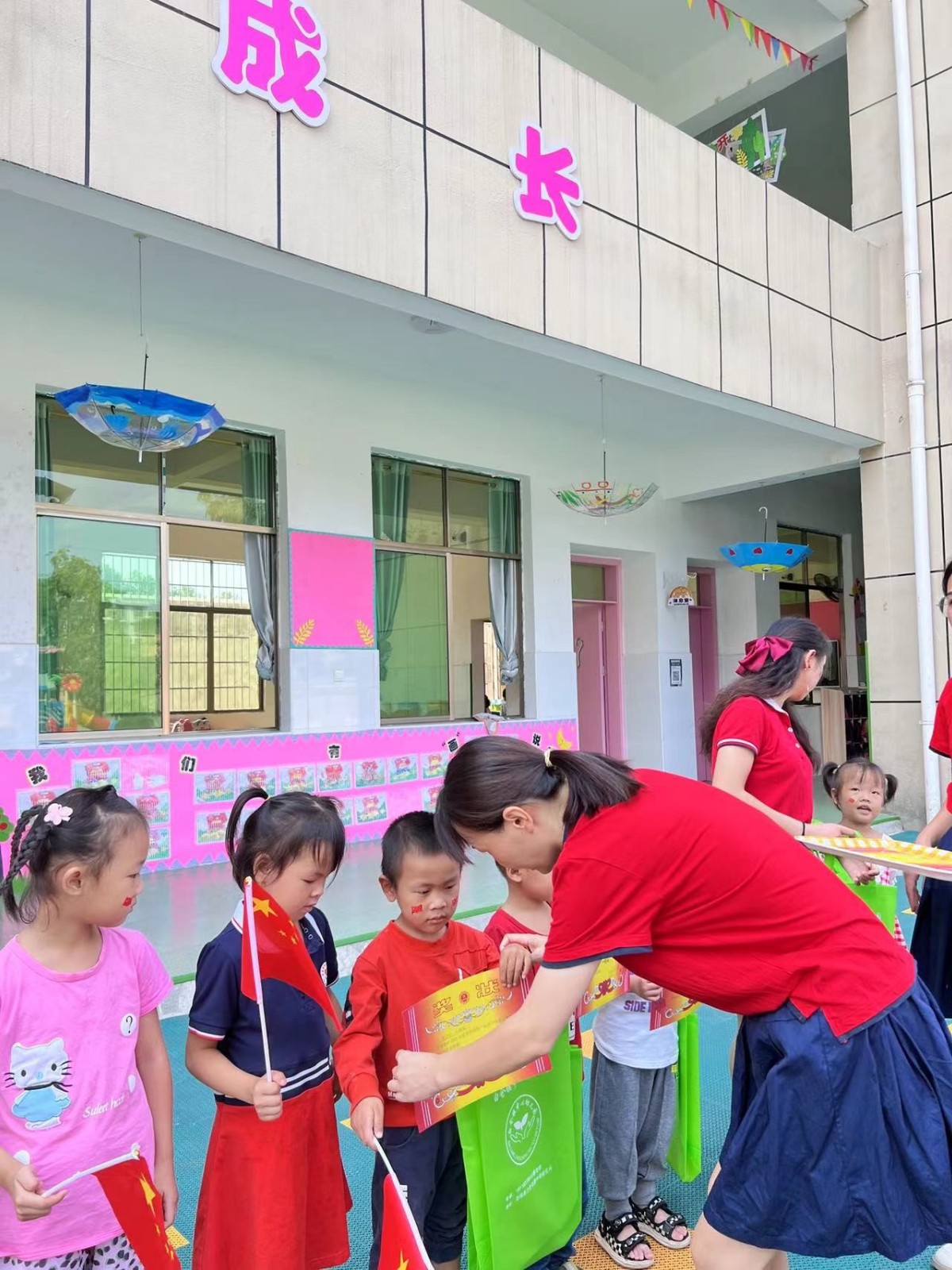 小小中國心、濃濃愛國情”