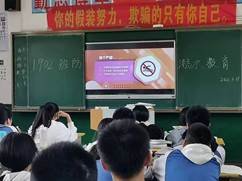 塘渡口中學(xué)“多措并舉、多管齊下”開展防溺水教育活動