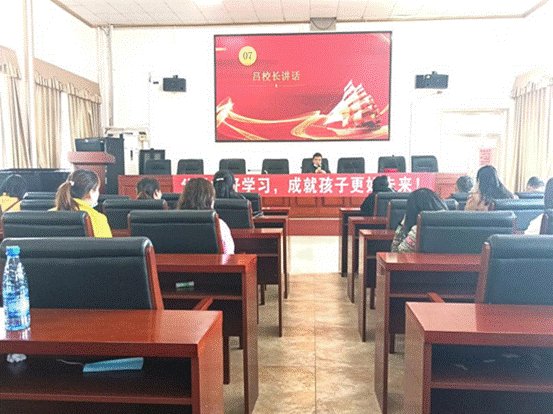 塘渡口中學(xué)2022年上學(xué)期家長(zhǎng)學(xué)校開課