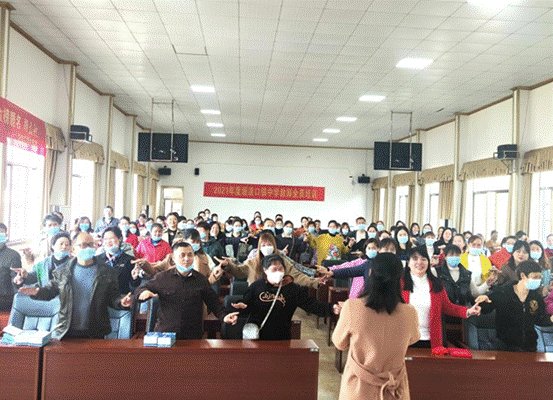 塘渡口中學(xué)2022年上學(xué)期家長(zhǎng)學(xué)校開課