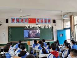 塘渡口中學(xué)“多措并舉、多管齊下”開展防溺水教育活動