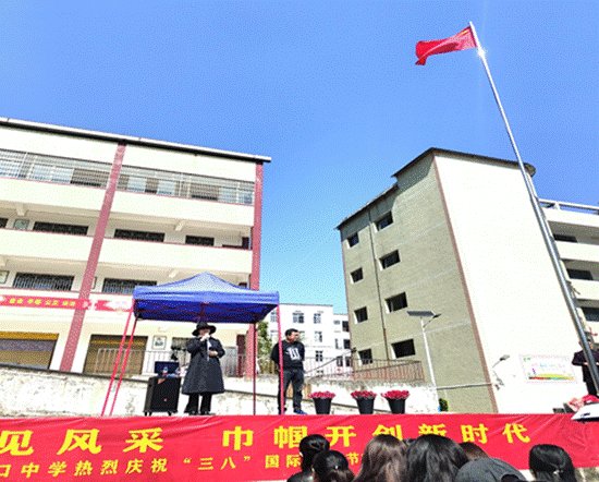 塘渡口中學：熱烈慶祝第112個3·8國際婦女節(jié)