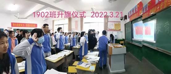 塘渡口中學(xué)開展防溺水教育