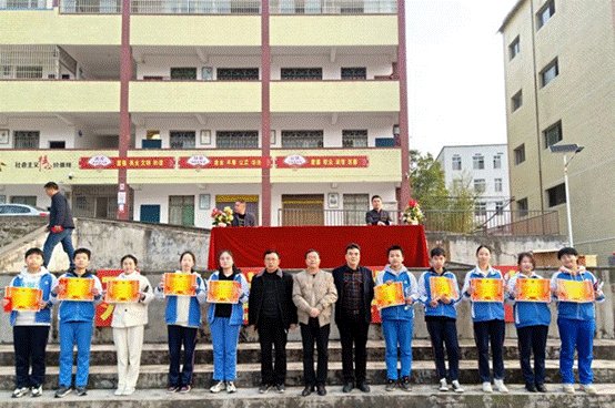 塘渡口中學舉行2022年春季開學典禮