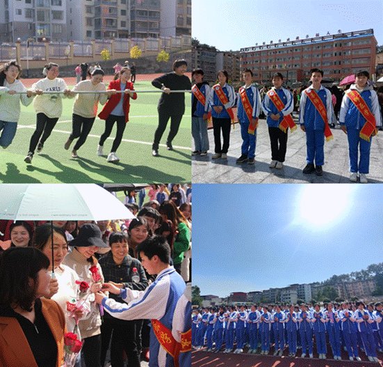 塘渡口中學：熱烈慶祝第112個3·8國際婦女節(jié)