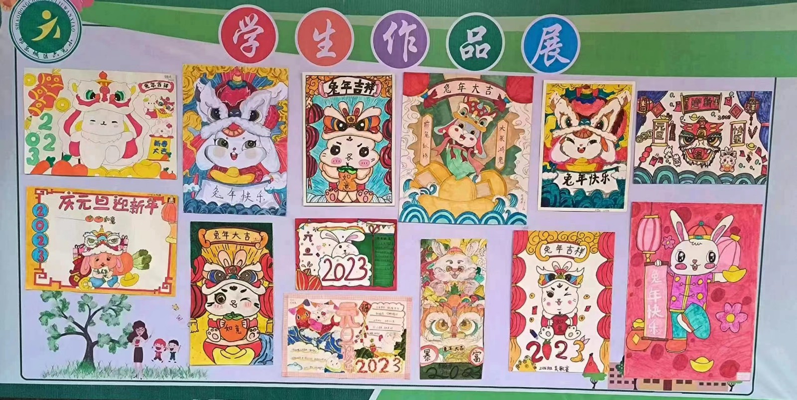 童心繪夢想，墨香迎新春