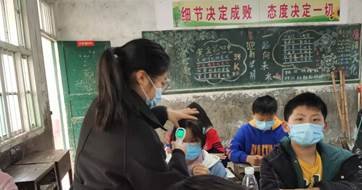 疫情防控，重任在肩——山門(mén)鎮(zhèn)橫溪中學(xué)開(kāi)展疫情演練