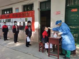 全力以赴，橫溪中學(xué)開展師生全員核酸檢測(cè)！