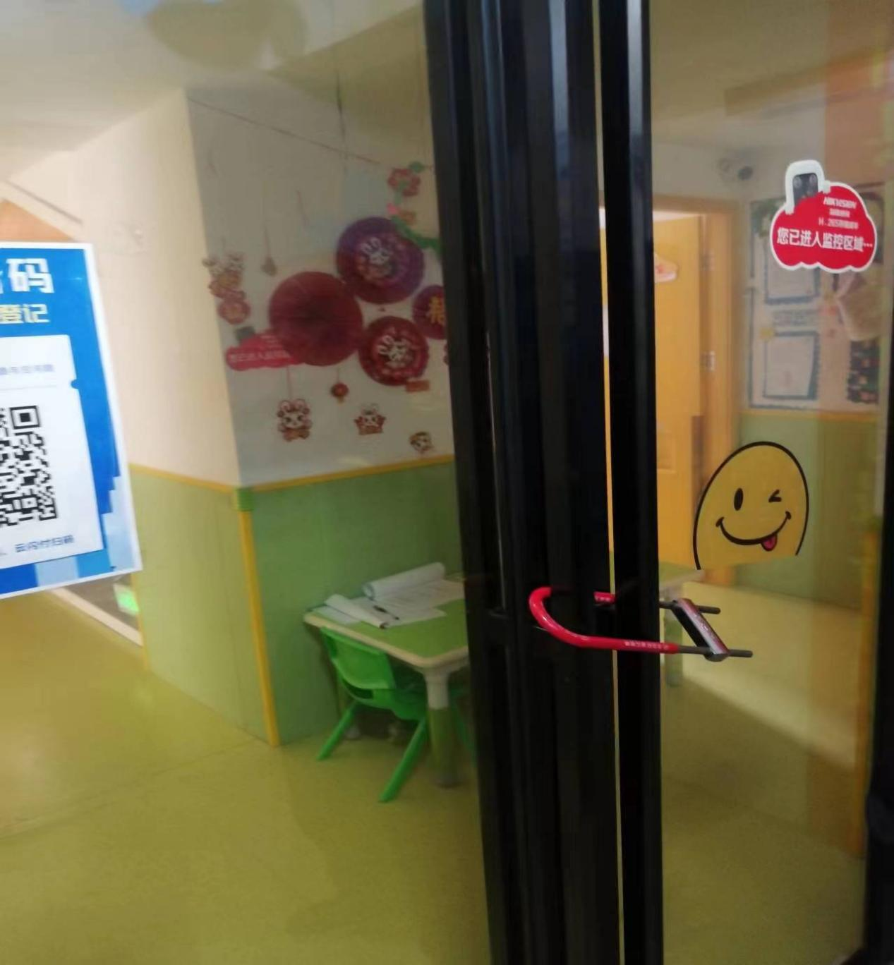 “五一”不放松 “雙減”不放假