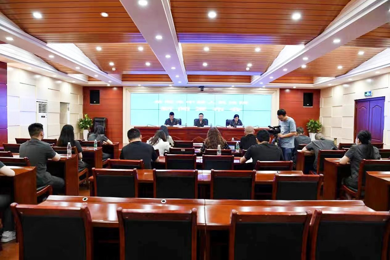 “未”來成長(zhǎng)  “法”護(hù)前行