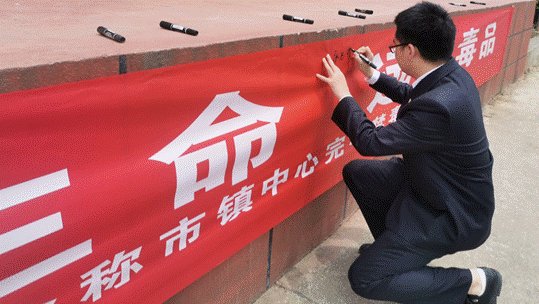 “法治宣傳進(jìn)校園，普法教育助成長”——金稱市鎮(zhèn)中心完全小學(xué)“法治宣傳進(jìn)校園”活動