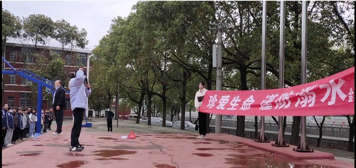 珍愛生命 謹(jǐn)防溺水——金稱市鎮(zhèn)中學(xué)開展防溺水安全承諾簽名教育活動