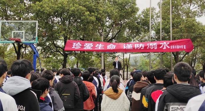 珍愛生命 謹(jǐn)防溺水——金稱市鎮(zhèn)中學(xué)開展防溺水安全承諾簽名教育活動