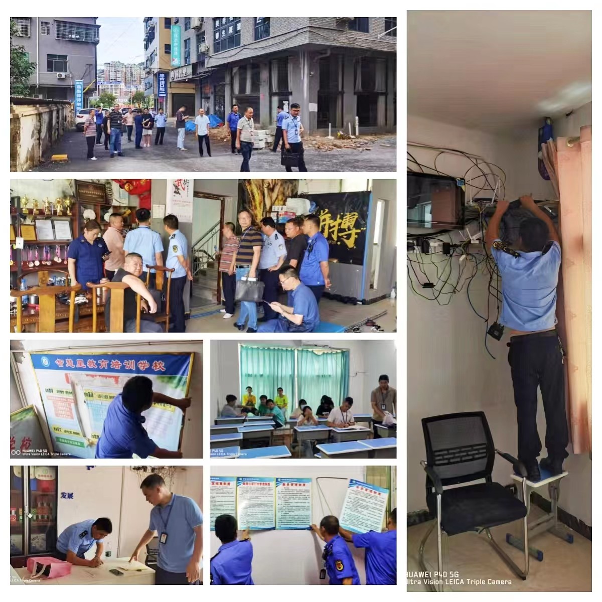 全力打好暑假整治校外違規(guī)培訓(xùn)攻堅(jiān)戰(zhàn)