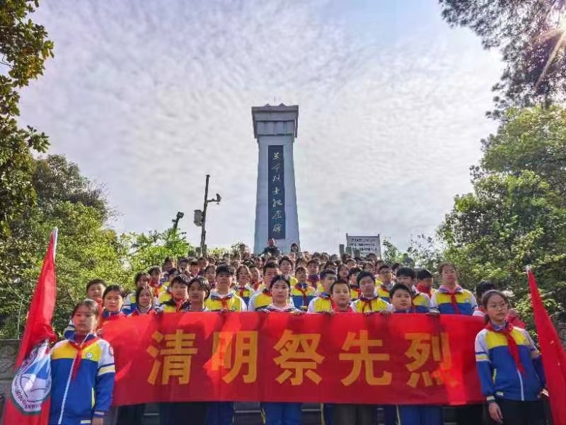 緬懷先烈寄哀思，紅色基因永傳承