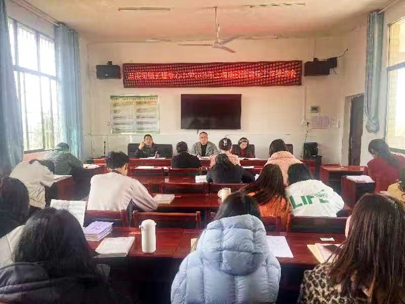 三閣司鎮(zhèn)長鋪中心小學“利劍護蕾”行動 共筑安全防線守護兒童成長