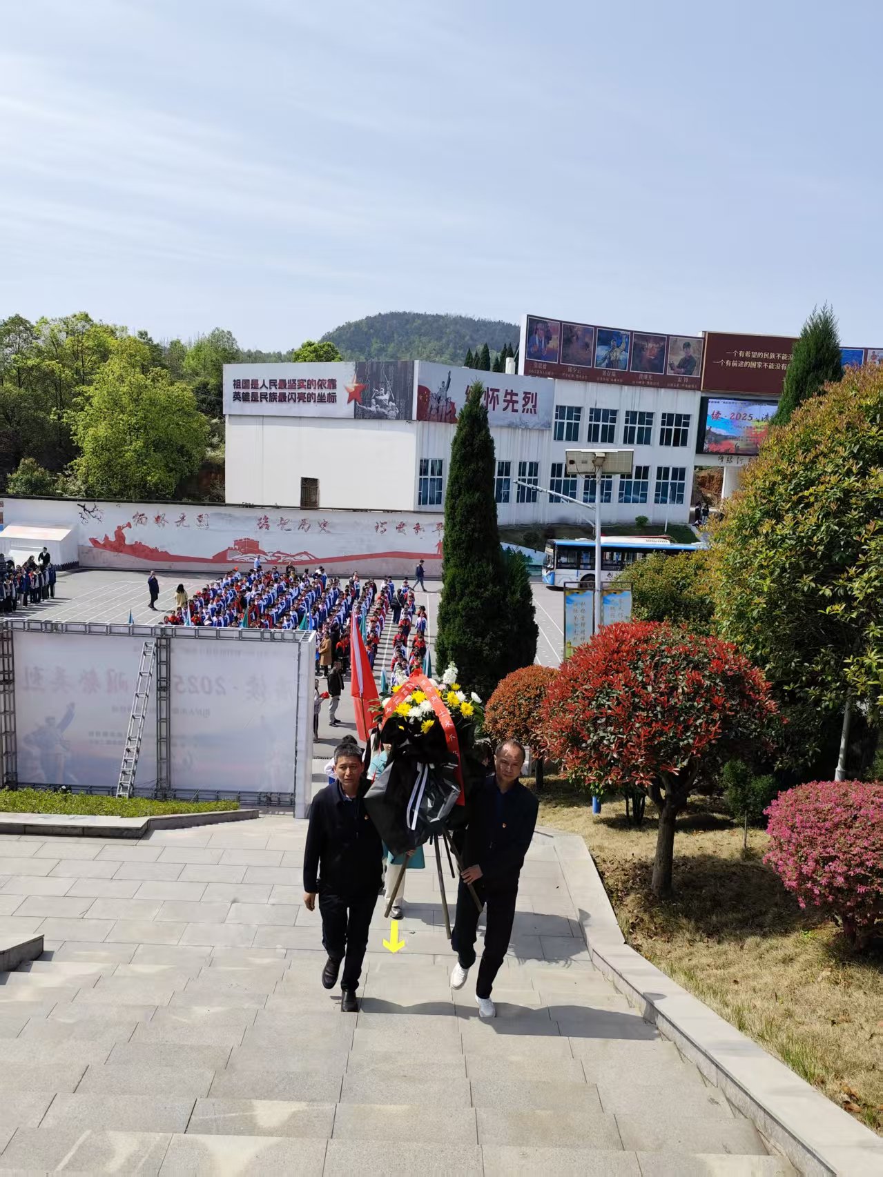 緬懷先烈志，共筑中華魂