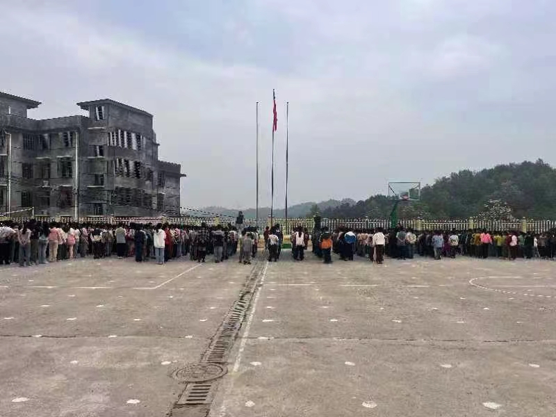 “讓青春微笑起來(lái)”