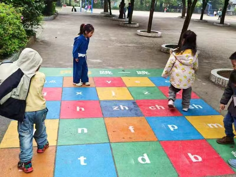 “陽(yáng)光校園 活力課間”創(chuàng)新開展多彩課間活動(dòng)紀(jì)實(shí)