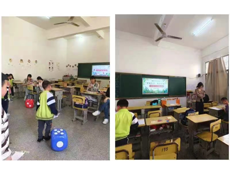 智趣數(shù)學(xué)，創(chuàng)享科技