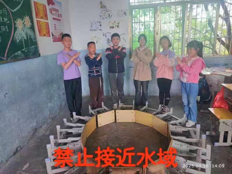 萬塘鄉(xiāng)白馬田幼兒園 開展“利劍護蕾”防性侵安全教育