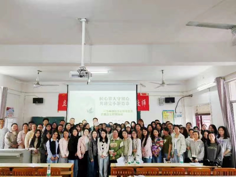 五峰鋪鎮(zhèn)中心完小舉辦班主任暨青年教師專(zhuān)題培訓(xùn)