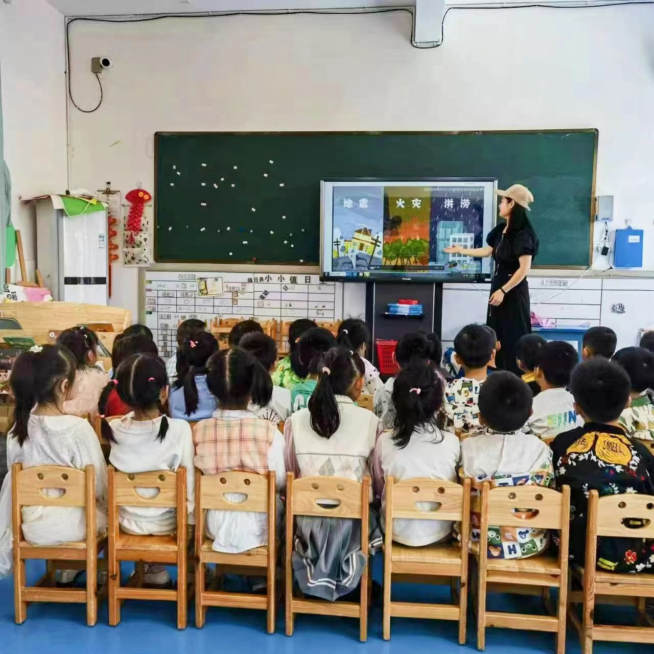 演練有“方”，安全“童”行