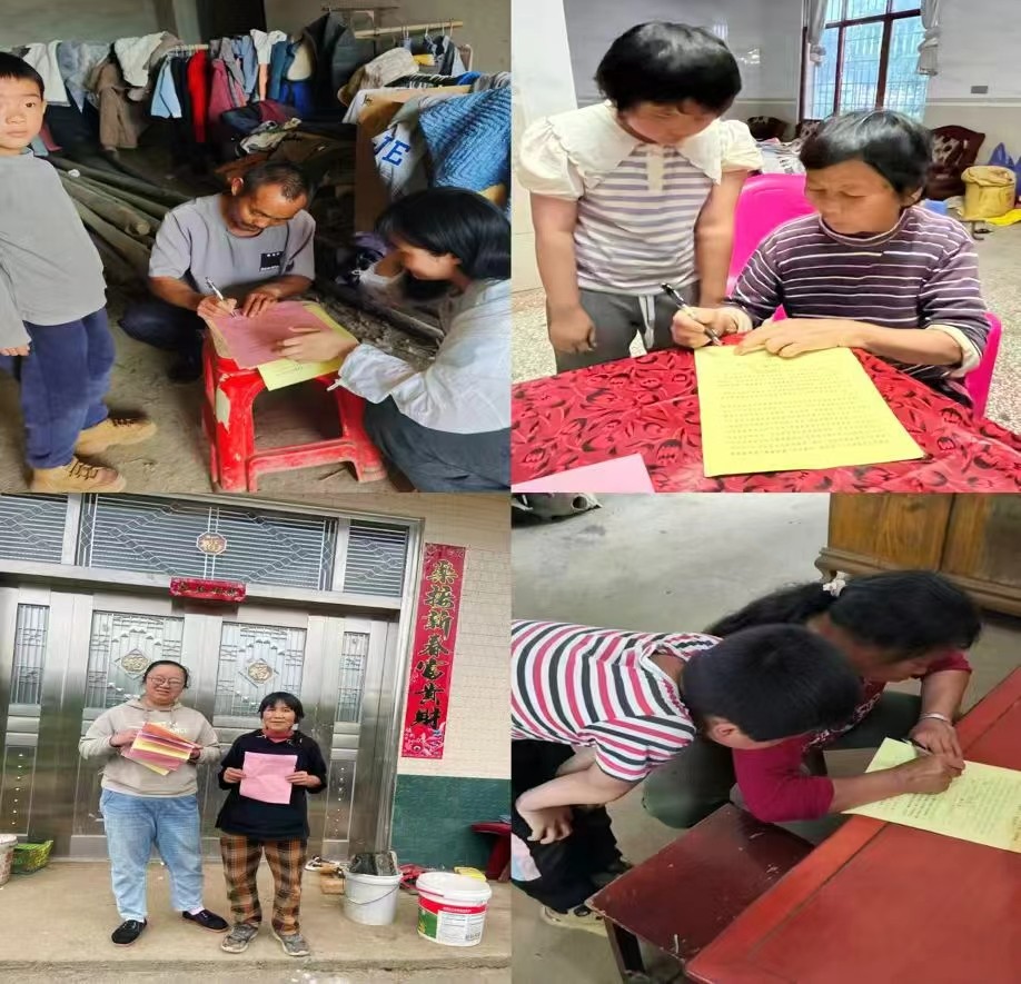 家校攜手  共筑安全防線