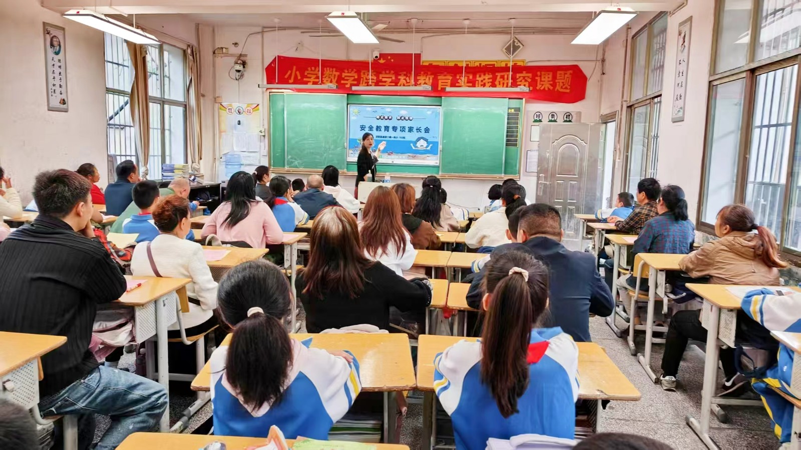 筑牢安全防線 守護(hù)健康成長