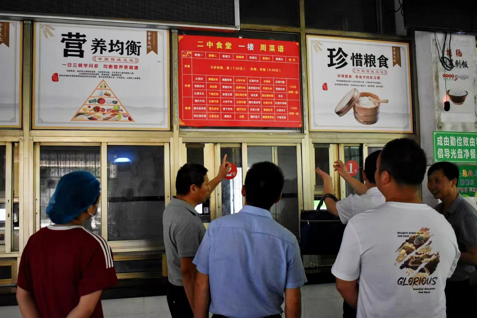 省教育廳學(xué)生資助管理中心到隆回二中督查