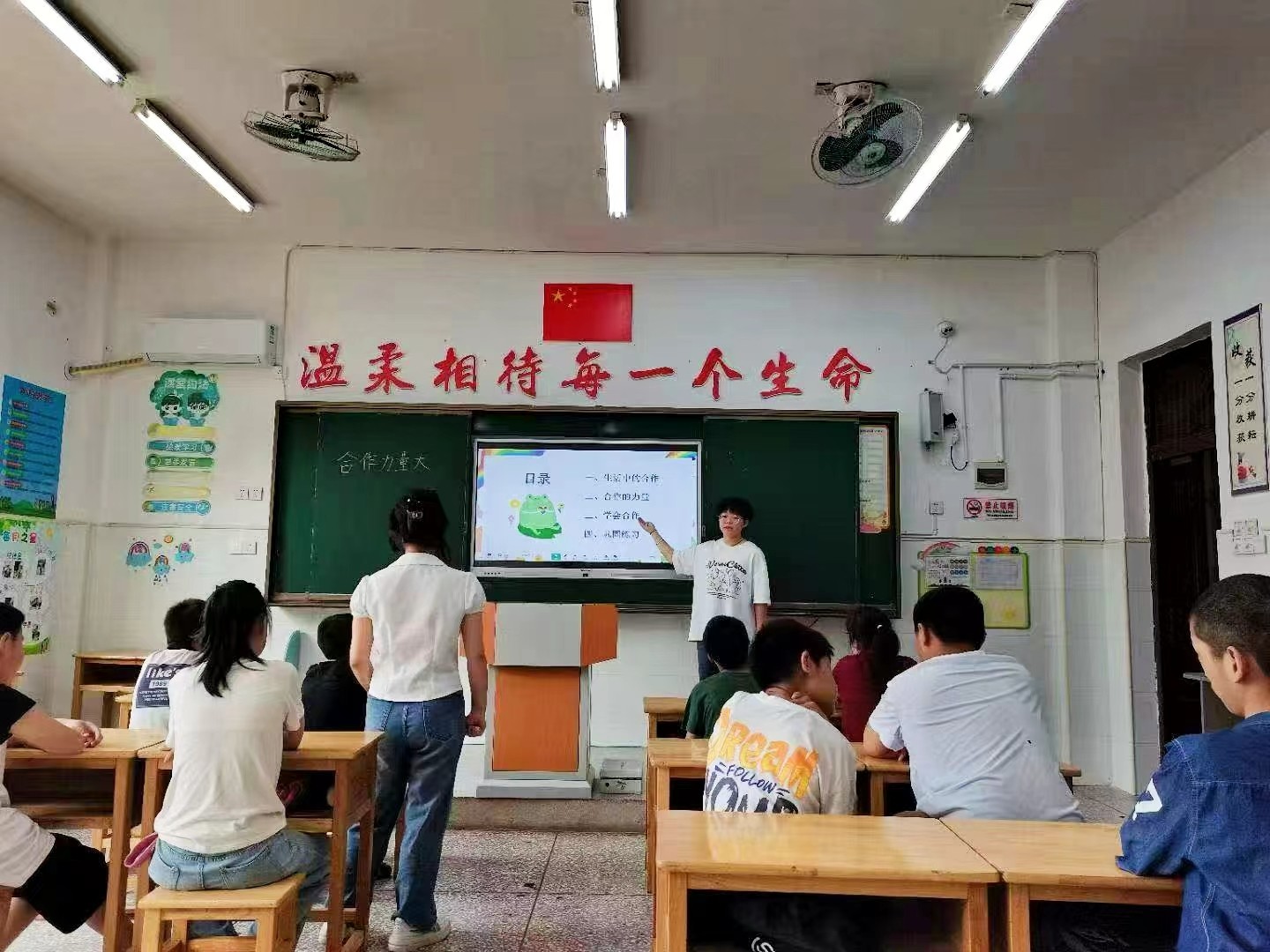 以教促研共成長 特教課堂綻光芒