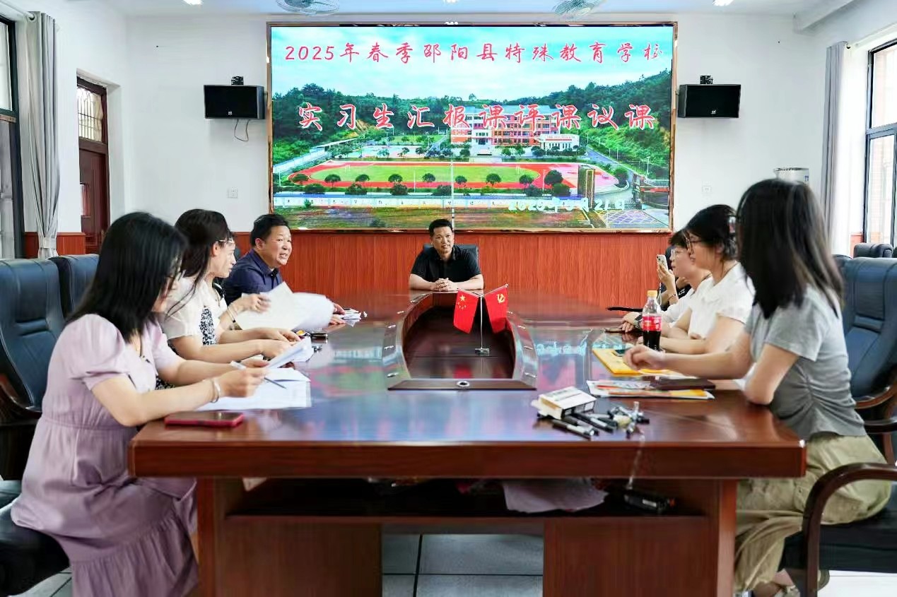 以教促研共成長 特教課堂綻光芒