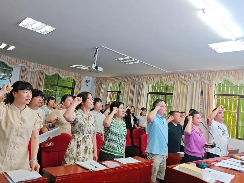 筑牢師德根基 弘揚(yáng)師風(fēng)正氣