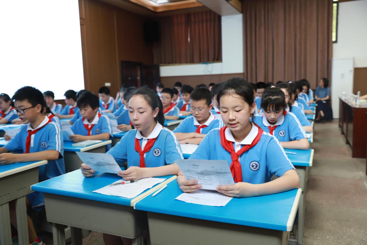 邵東市城區(qū)二小主題式校本研修“壹課堂”推廣展示活動 暨“青藍學院” 團隊競賽活動圓滿落幕